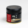 碧翆園 茶粉