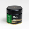 碧翆園 茶粉