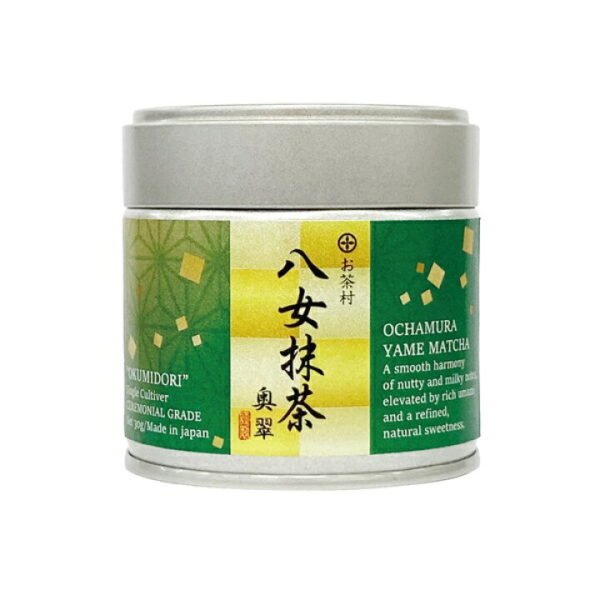お茶村 八女茶粉