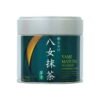 お茶村 八女茶粉