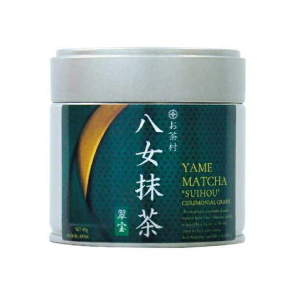 お茶村 八女茶粉