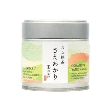 お茶村 八女茶粉