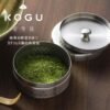 IMG_8095 下村企販 KOGU 18-8 不鏽鋼職人鎚紋雙層密封茶罐