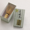 翠宏園 日本製茶筅 高山