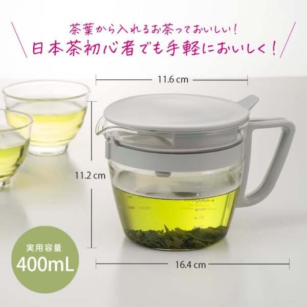 Hario 日製 玻璃茶壺 灰 400ml