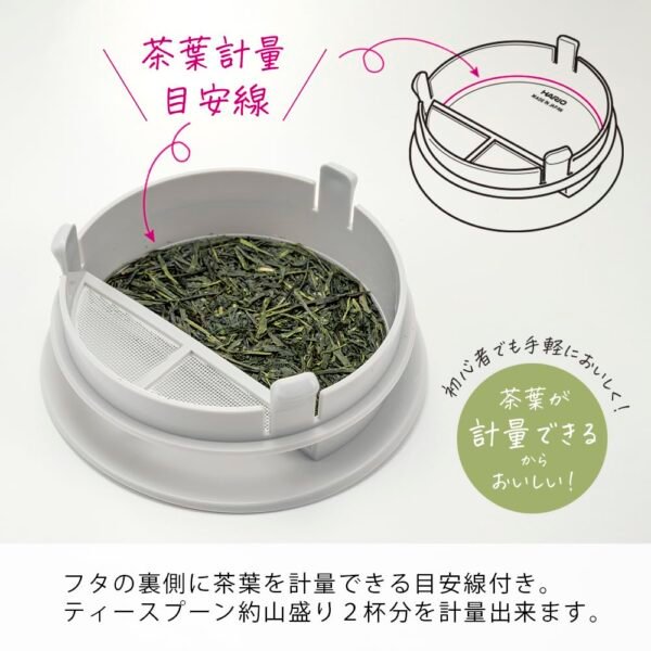 Hario 日製 玻璃茶壺 灰 400ml