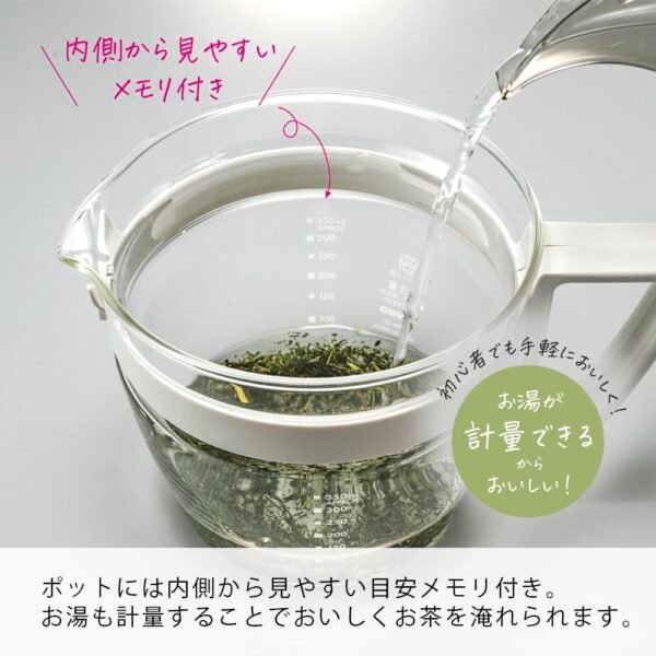 Hario 日製 玻璃茶壺 灰 400ml