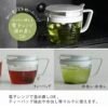 Hario 日製 玻璃茶壺 灰 400ml