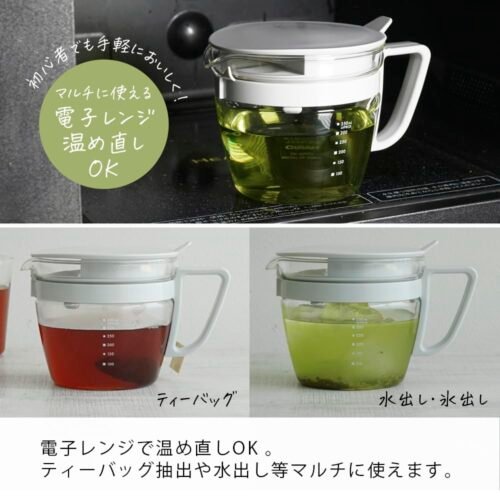 Hario 日製 玻璃茶壺 灰 400ml