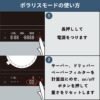 Hario Polaris 電子磅 可計時 可手沖 粉水比