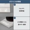 Hario Polaris 電子磅 可計時 可手沖 粉水比