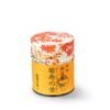 img_0832 【預購 預計十月中到港】口切御濃茶 菊寿の昔 30g